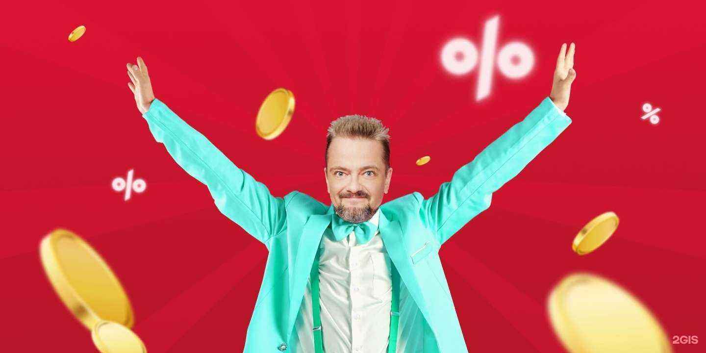 Отзывы на компанию М.Видео в г. Иркутск c фото