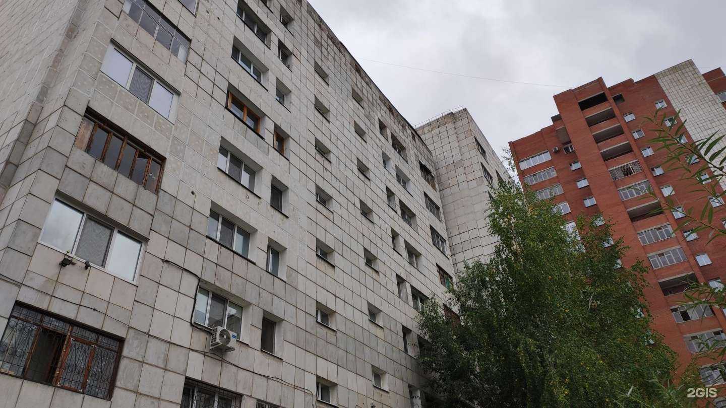 Отзывы на компанию Живая вода в Перми c фото - фотография 2 из 2