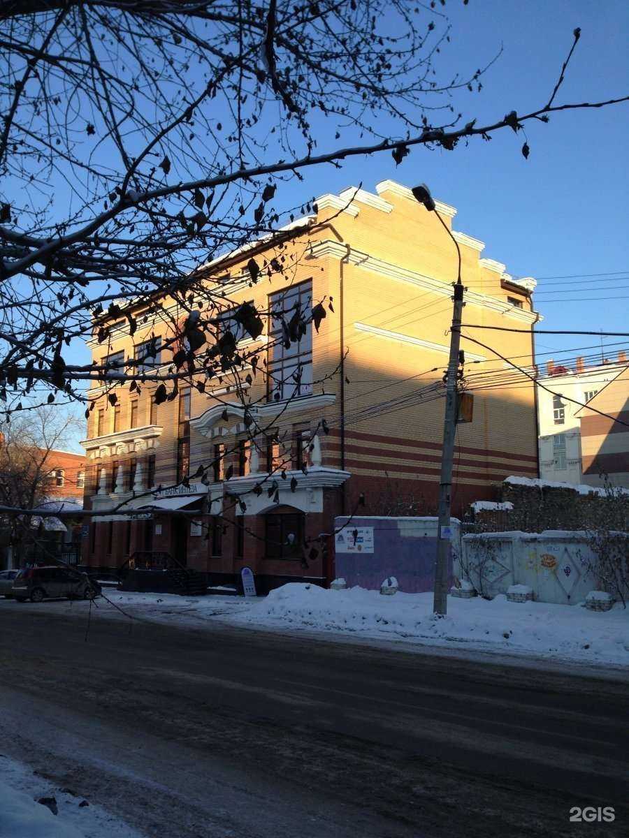 Отзывы на компанию Принцип успеха в Челябинске c фото - фотография 2 из 2