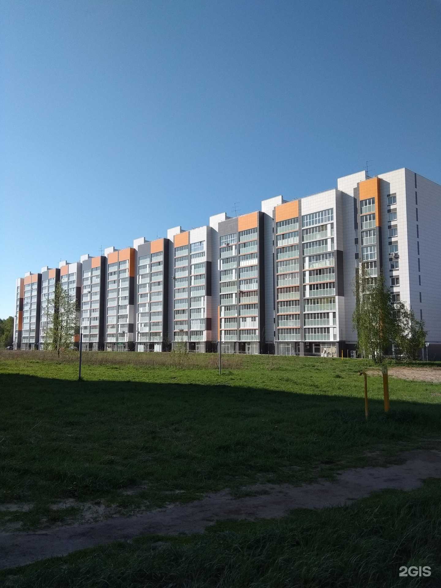 Отзывы на компанию Твой день в Казани c фото - фотография 2 из 2