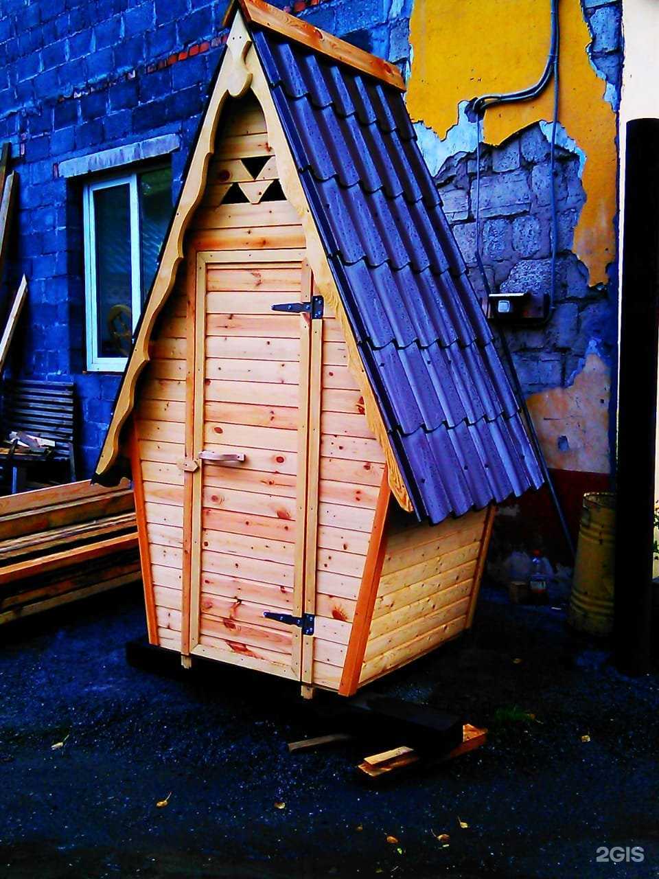 Отзывы на компанию Нижнетагильская торговая площадка в г. Нижний Тагил c фото