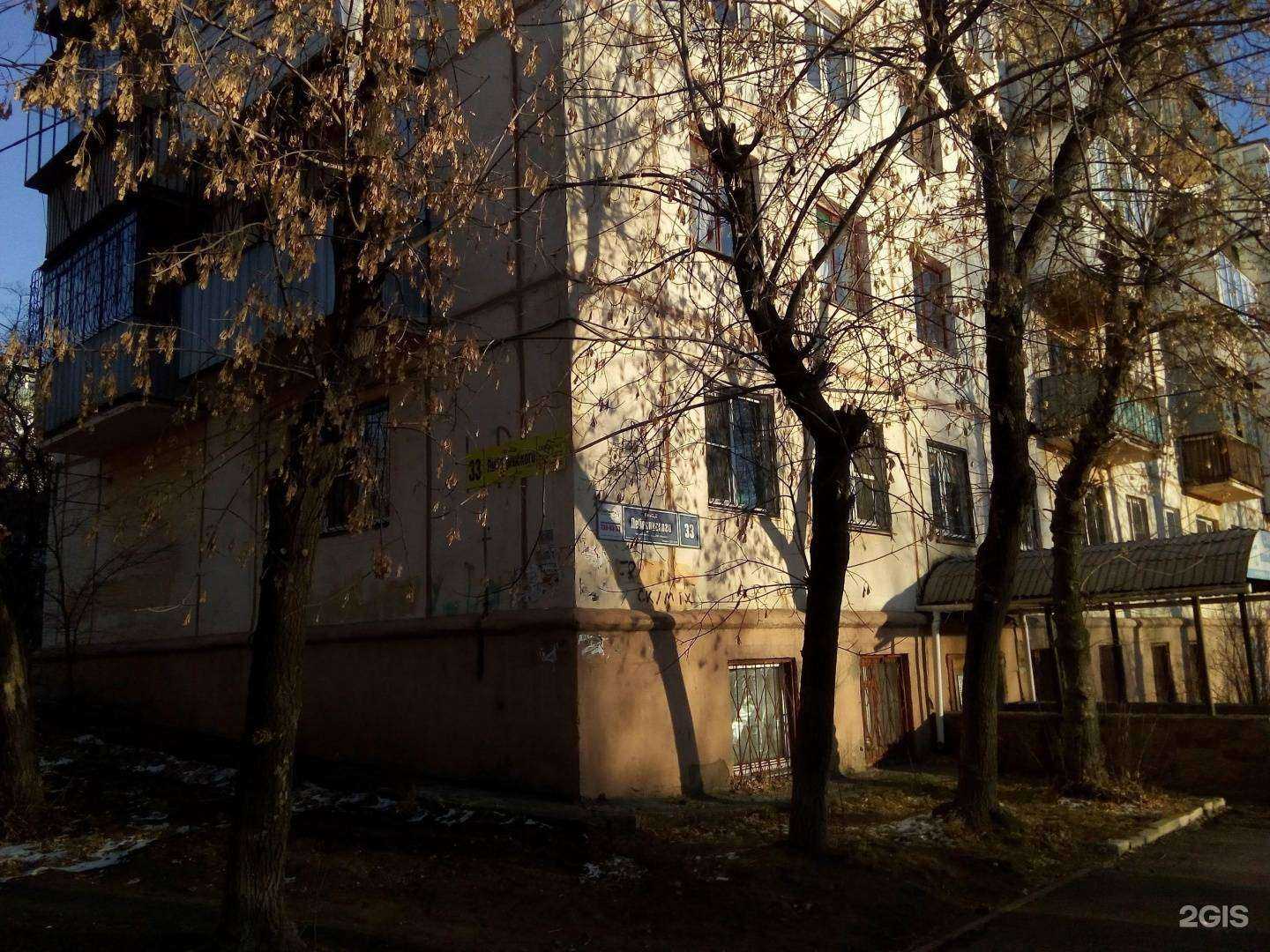 Отзывы на компанию Мастер плюс в Челябинске c фото