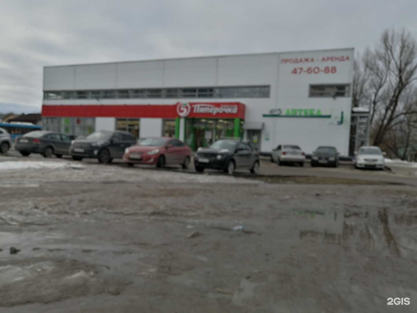 Отзывы на компанию Сияние в Твери c фото