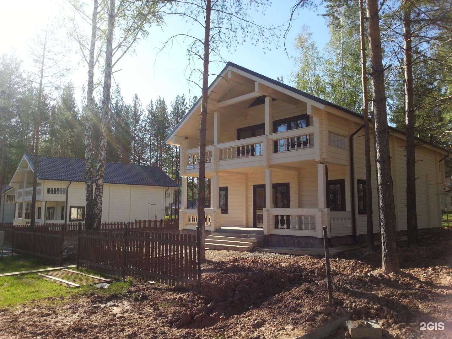 Отзывы на компанию Демидовский в г. Екатеринбург c фото