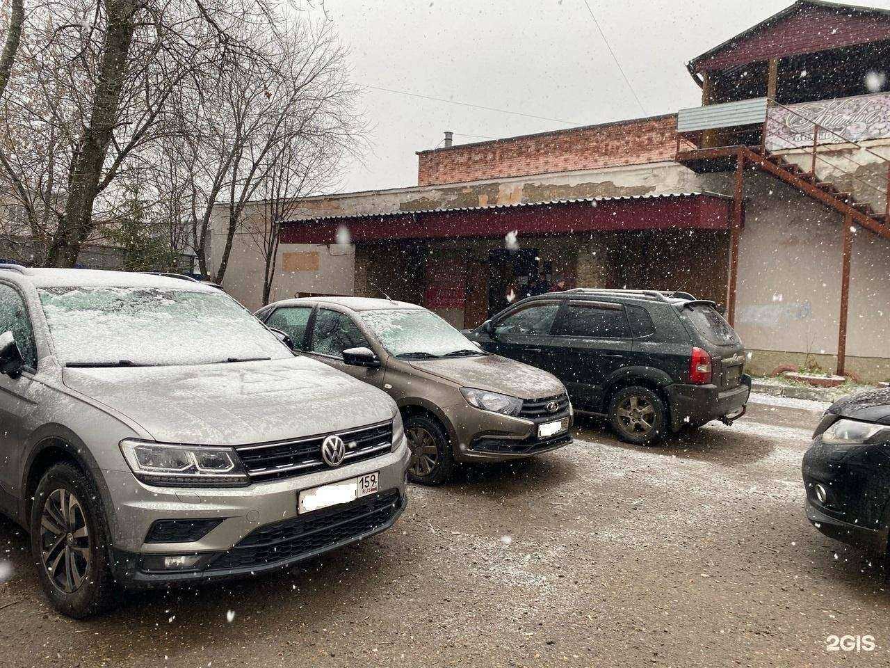 Отзывы на компанию Закамская Банька в г. Пермь c фото