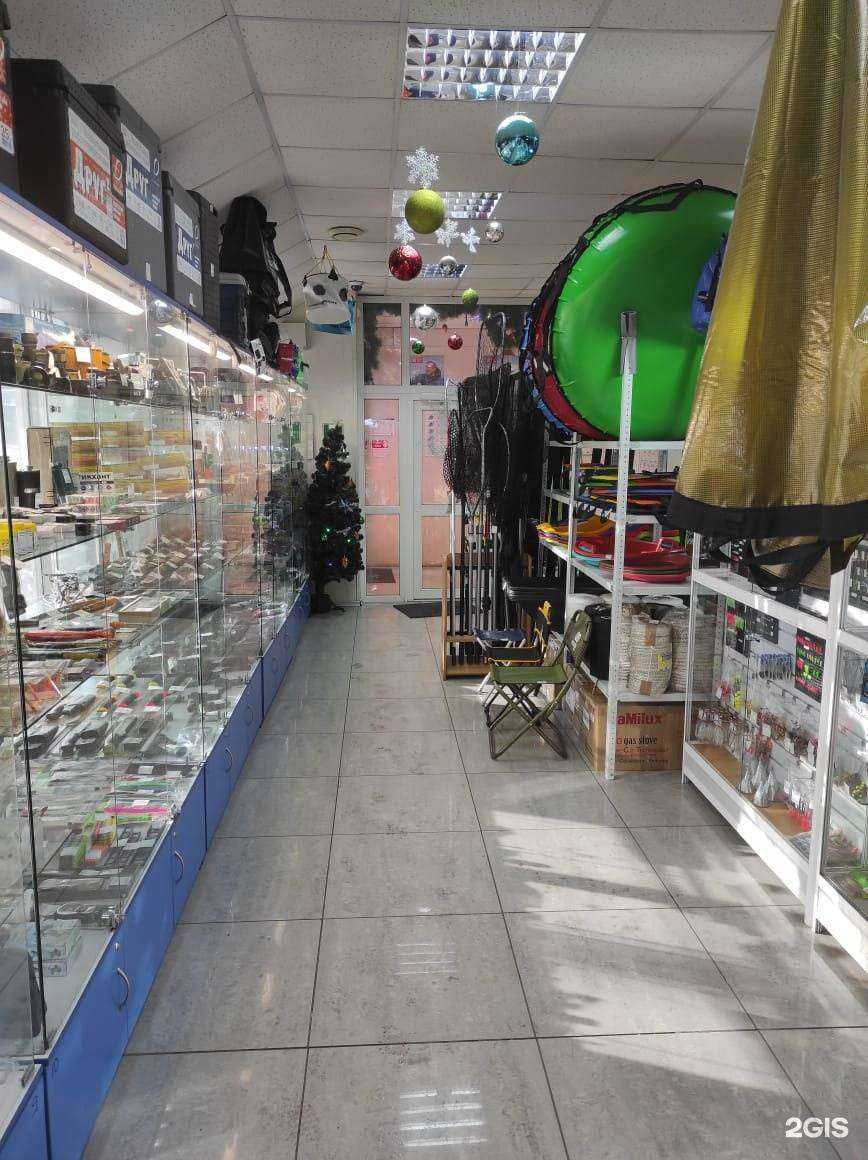 Отзывы на компанию Fish Эркор Sport в г. Владивосток c фото