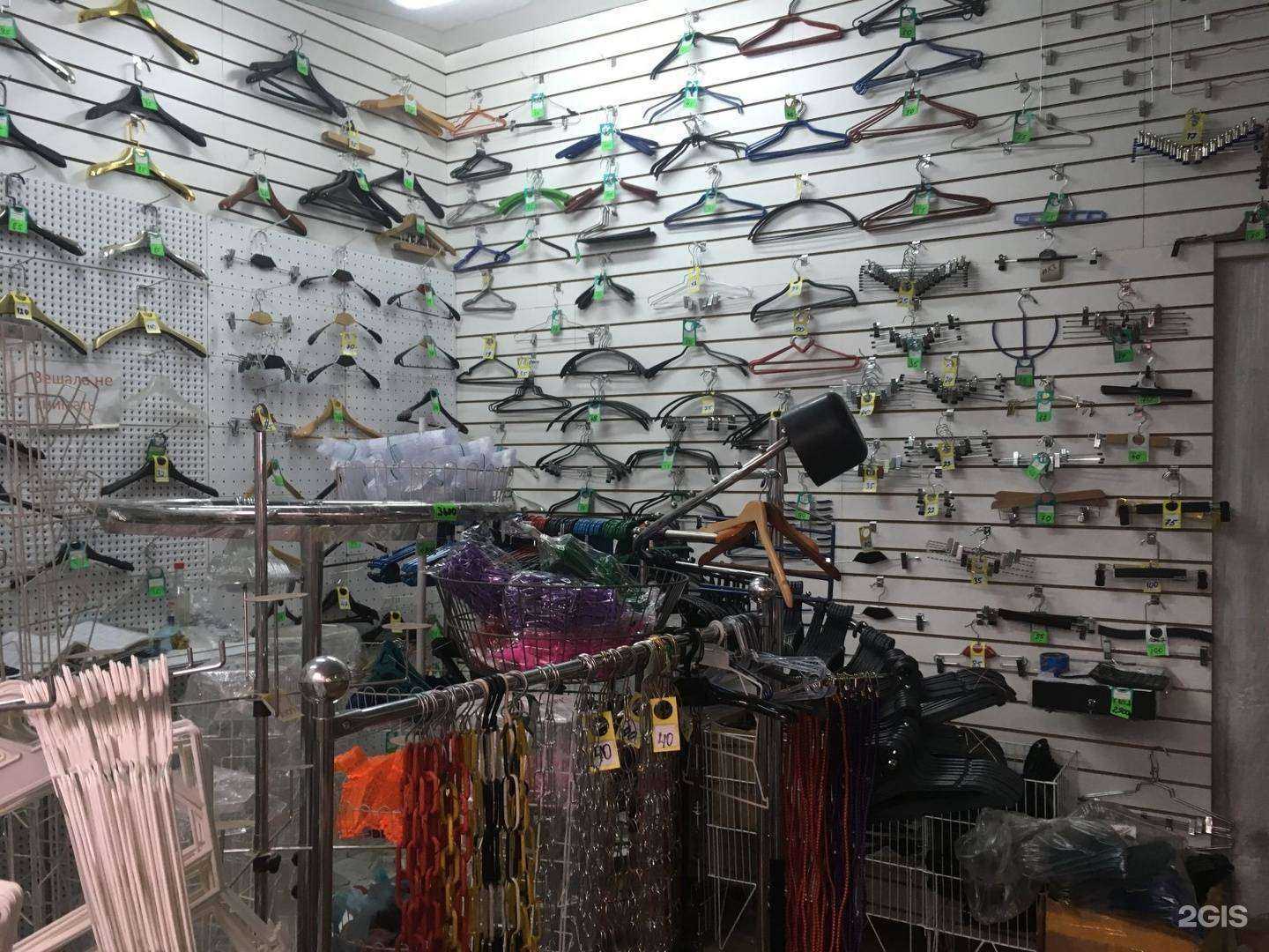 Отзывы на компанию Торговое оборудование в г. Пятигорск c фото