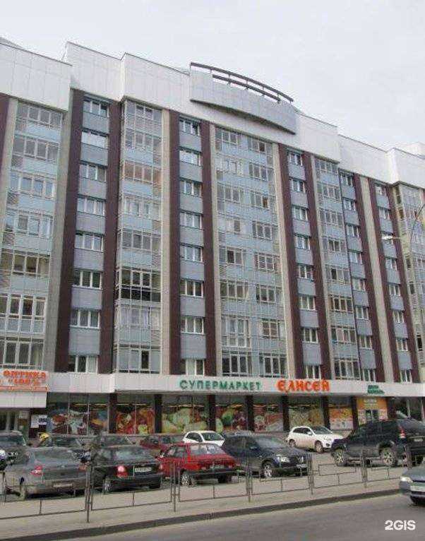 Отзывы на компанию Mg-ekt.ru в Екатеринбурге c фото