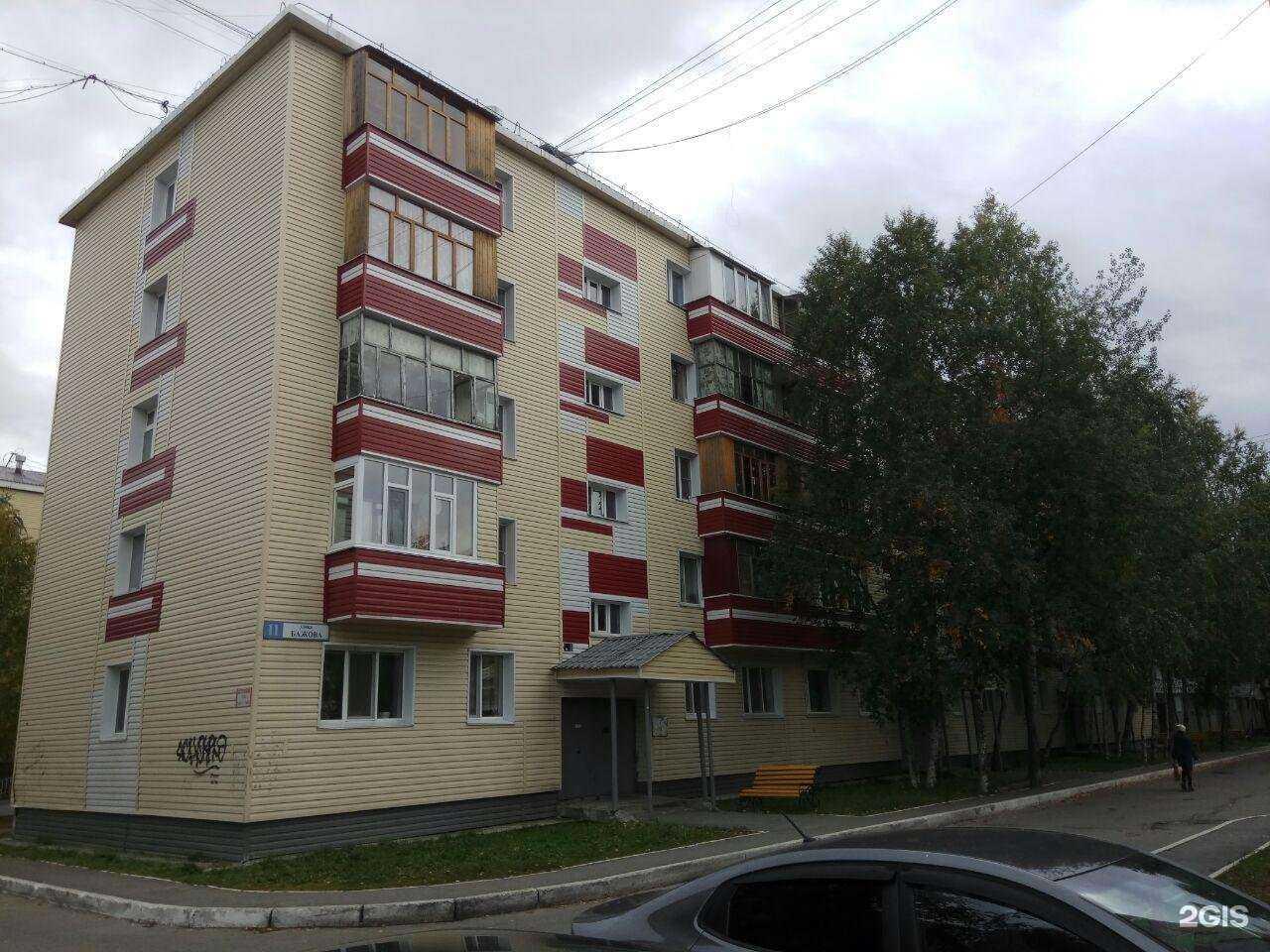 Отзывы на компанию ТопБанкрот в Сургуте c фото - фотография 2 из 2