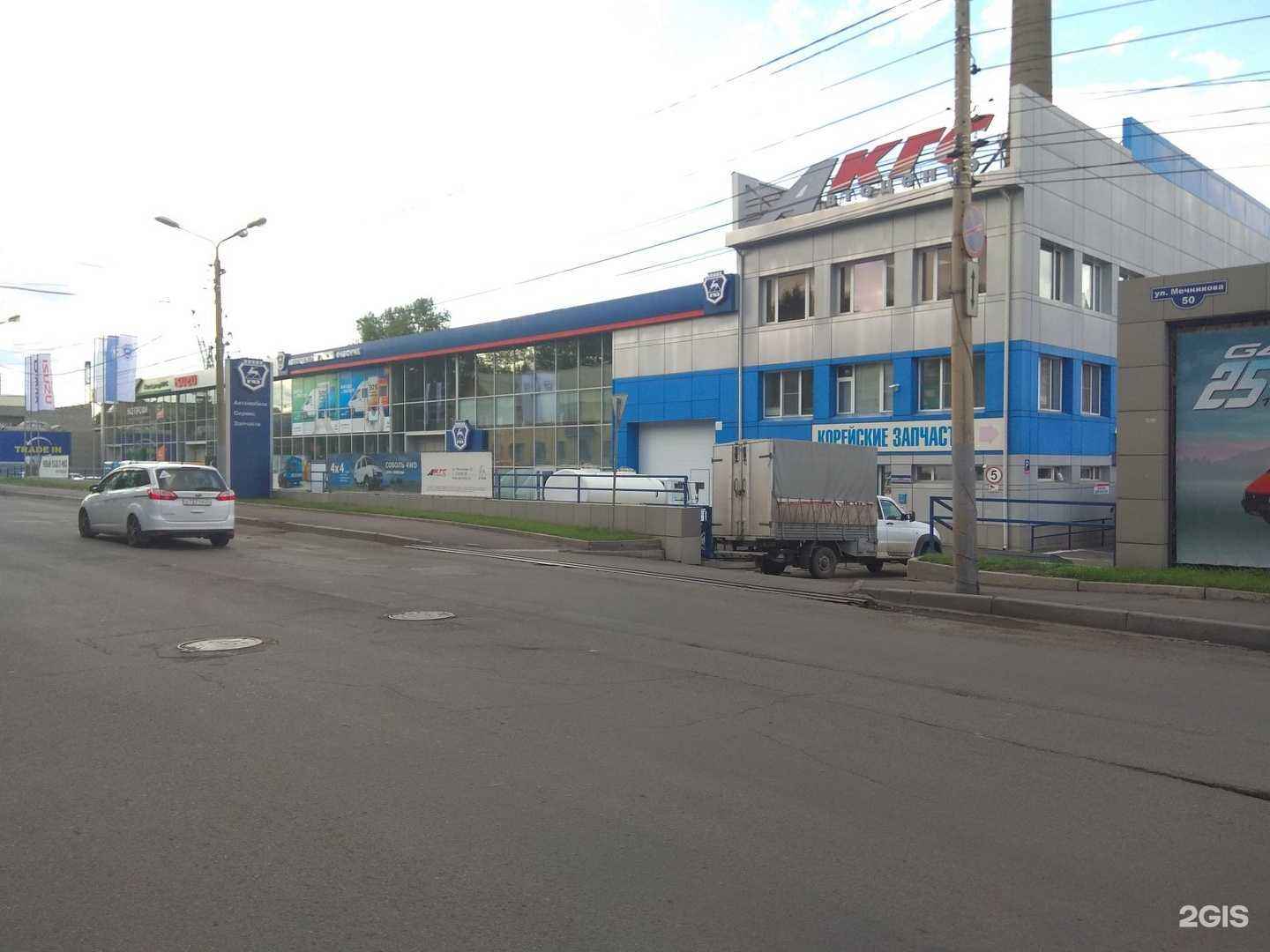 Отзывы на компанию Финэксперт в г. Красноярск c фото