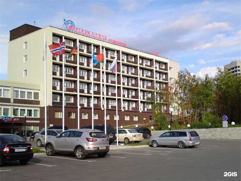 Отзывы на компанию 69 параллель в г. Мурманск c фото