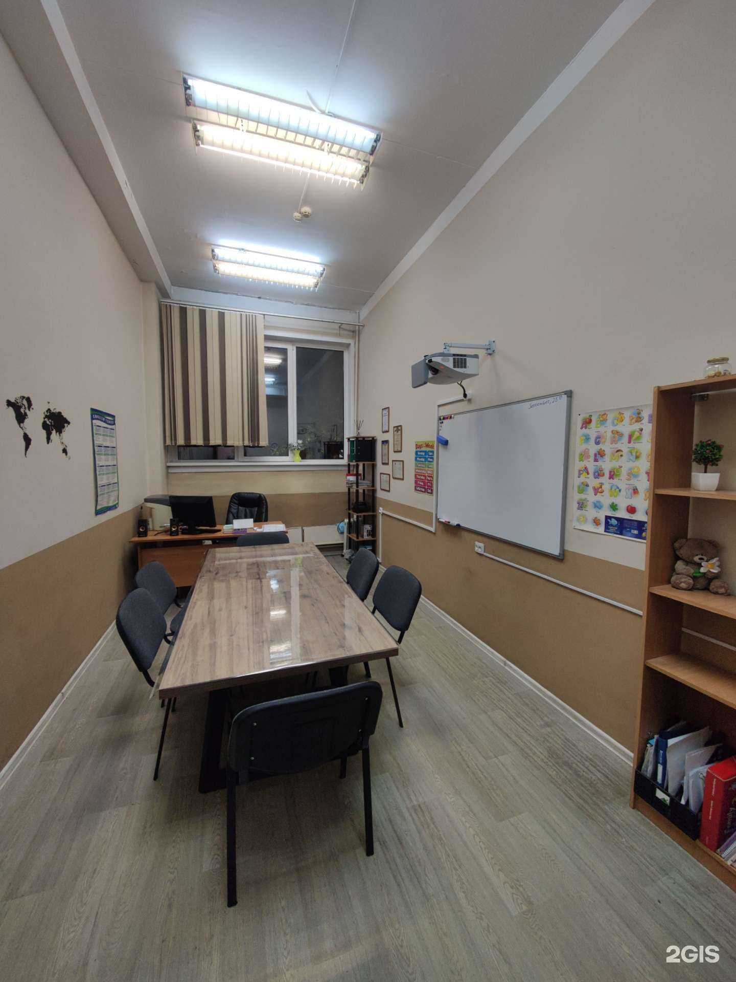 Отзывы на компанию Kerizo в Красноярске c фото