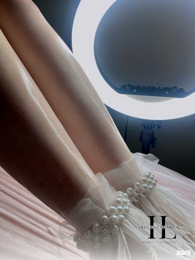 Отзывы на компанию Студия депиляции в Мурманске c фото