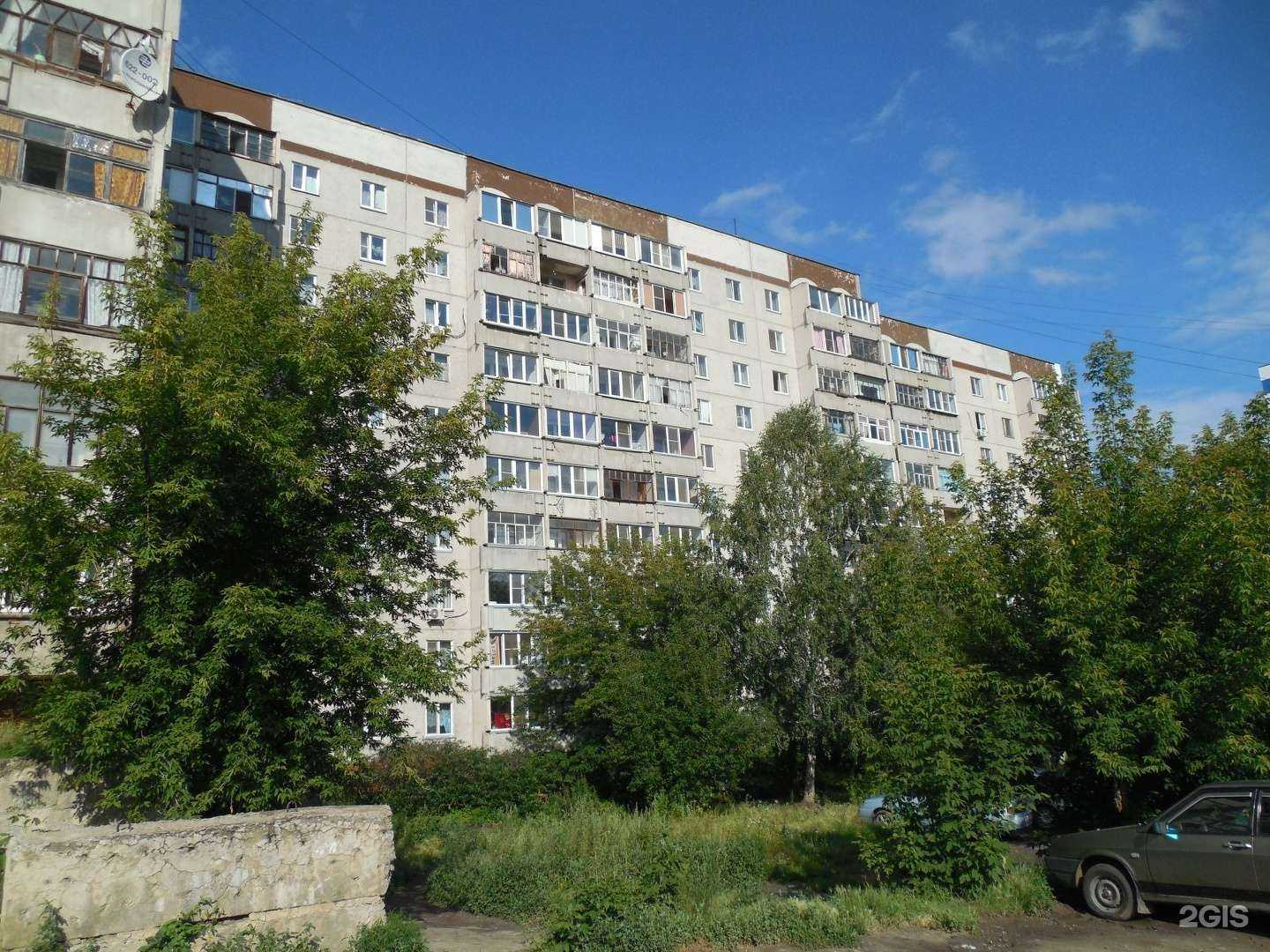 Отзывы на компанию Артезианский родник  в Кургане c фото - фотография 2 из 2