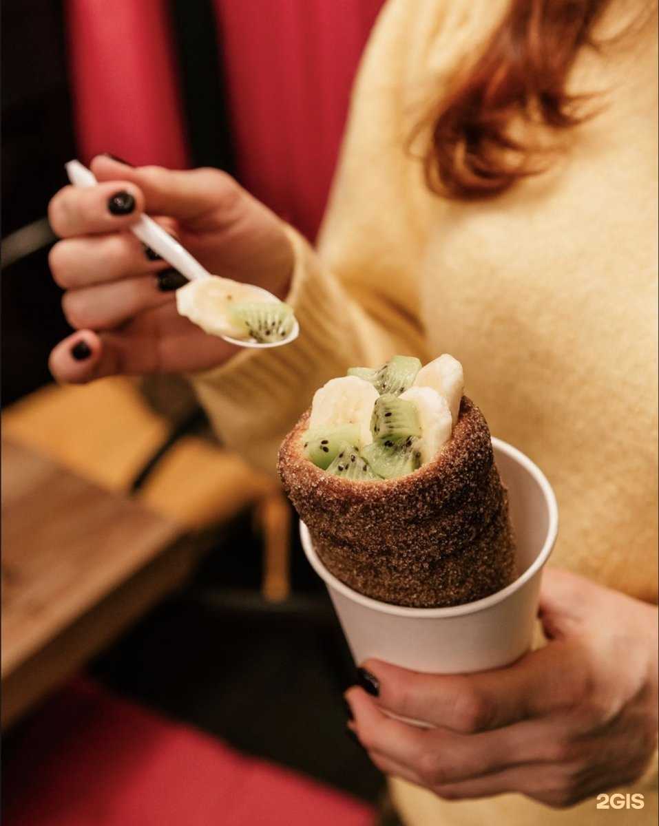 Отзывы на компанию Трдельник в Казани c фото