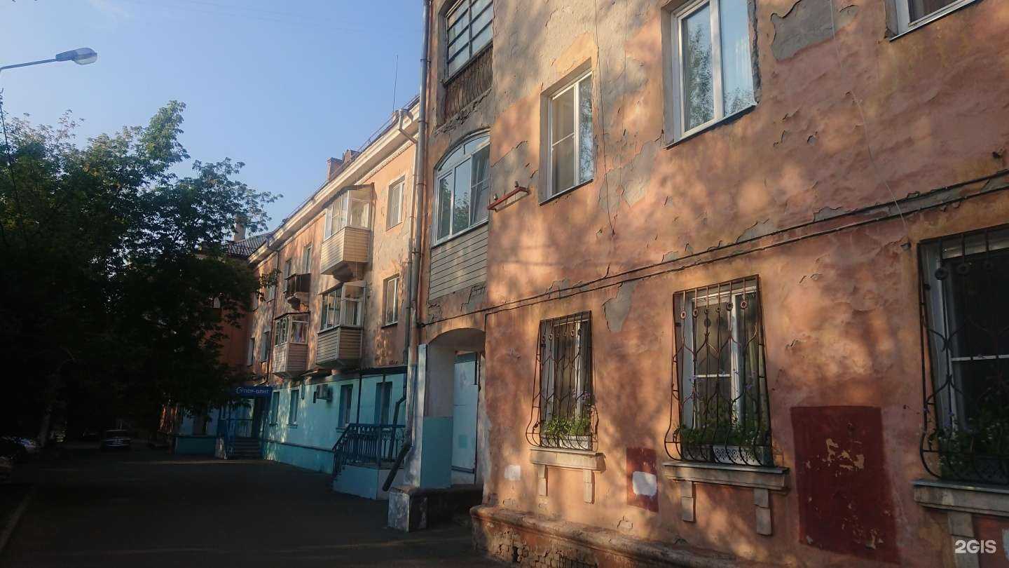 Отзывы на компанию Стомэкс в Красноярске c фото