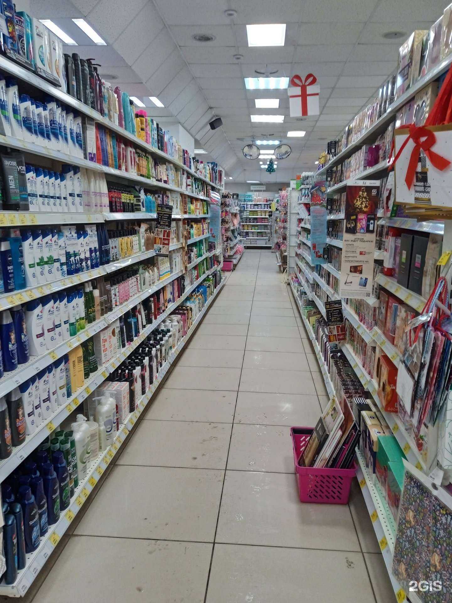 Отзывы на компанию Магнит Косметик в г. Киров c фото