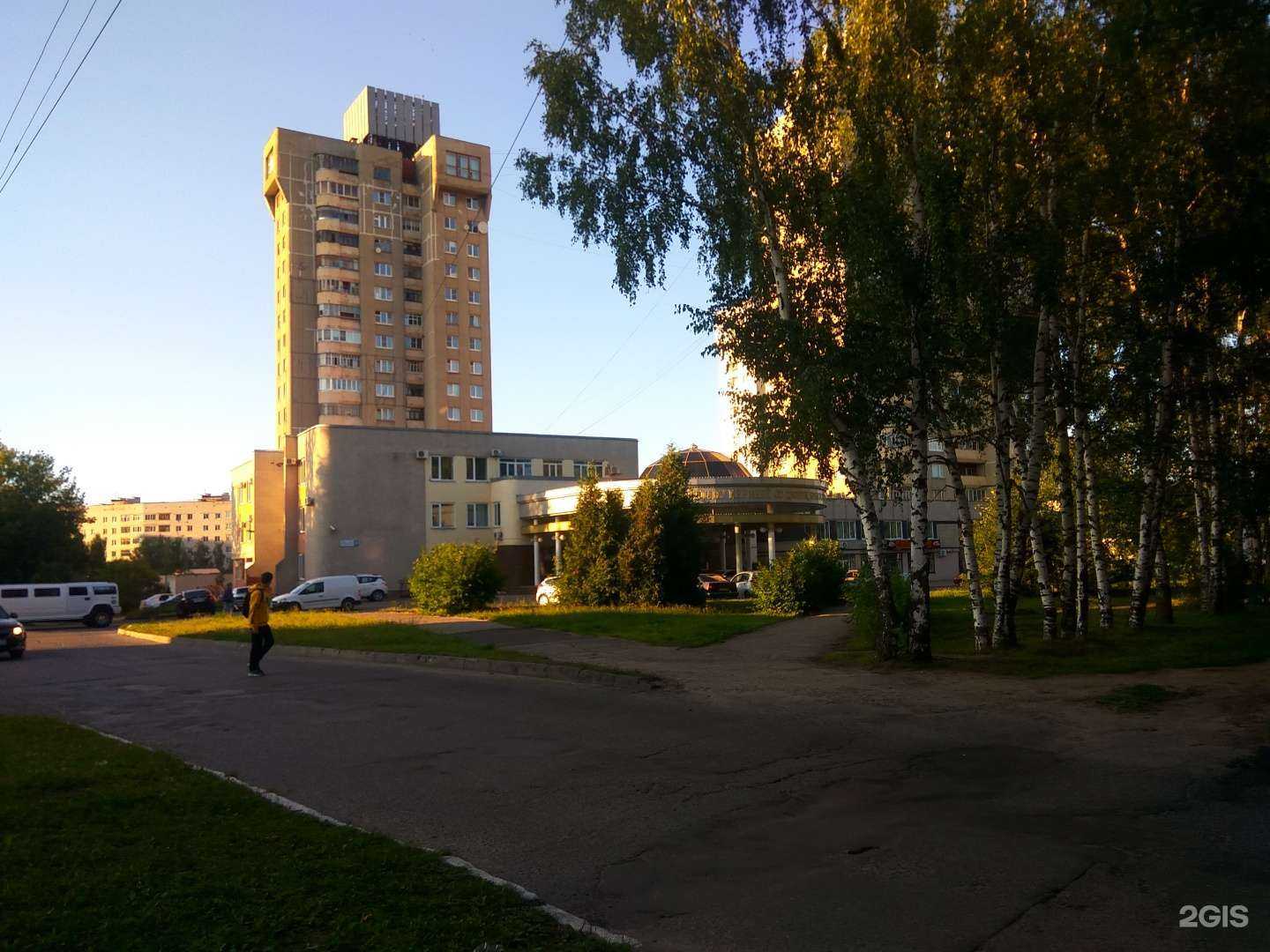 Отзывы на компанию Today в Чебоксарах c фото - фотография 2 из 2