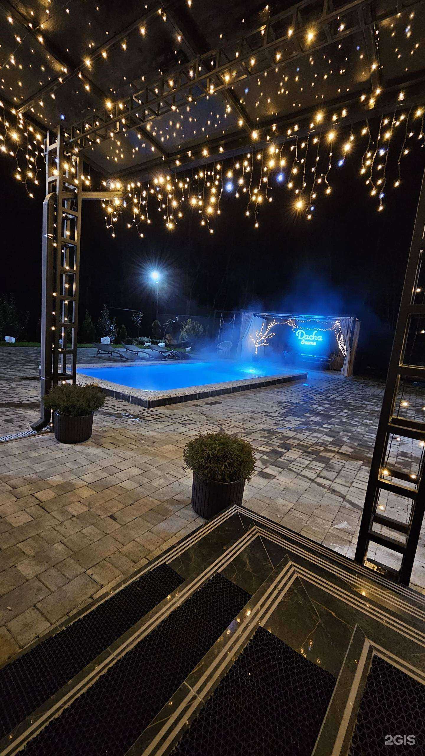 Отзывы на компанию Dacha dreams в Майкопе c фото