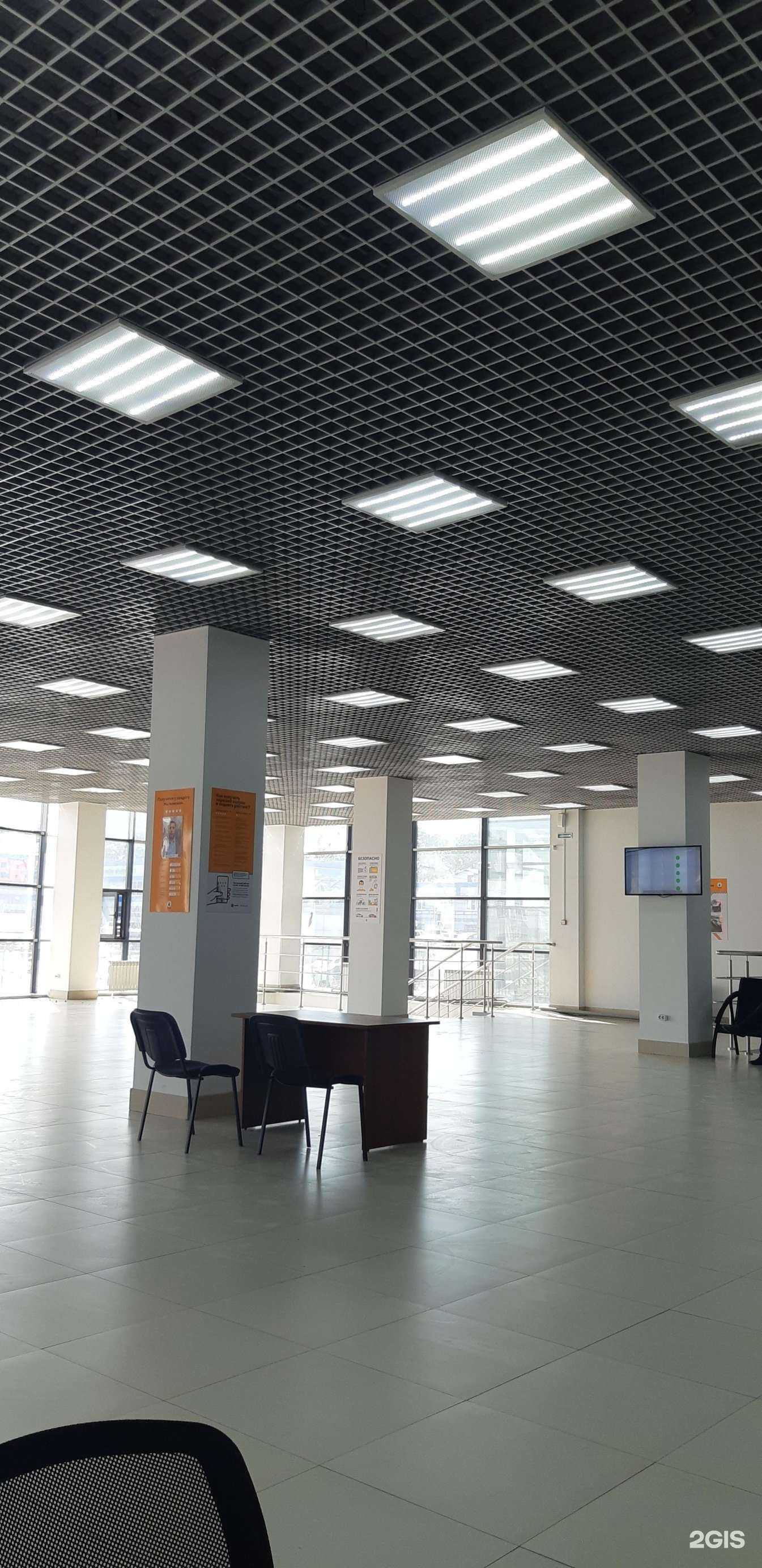 Отзывы на компанию Ё-такси в Иркутске c фото