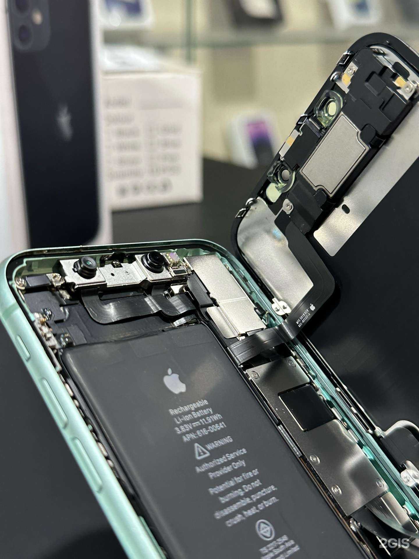 Отзывы на компанию Restart26 в г. Ставрополь c фото