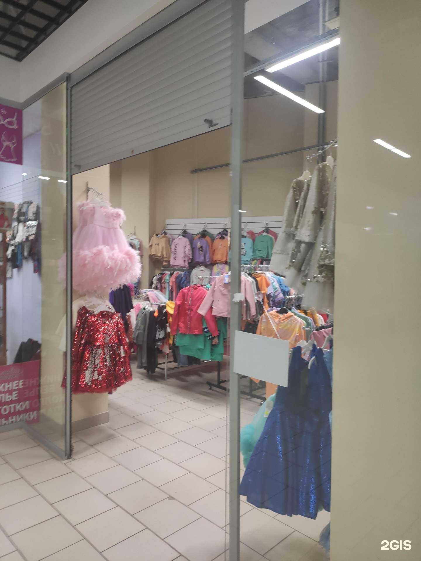 Отзывы на компанию Конфетти в Кстове c фото