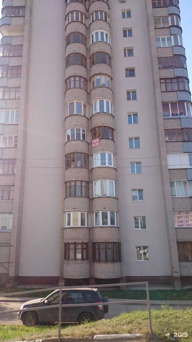 Отзывы на компанию Урожайный год в Кирове c фото