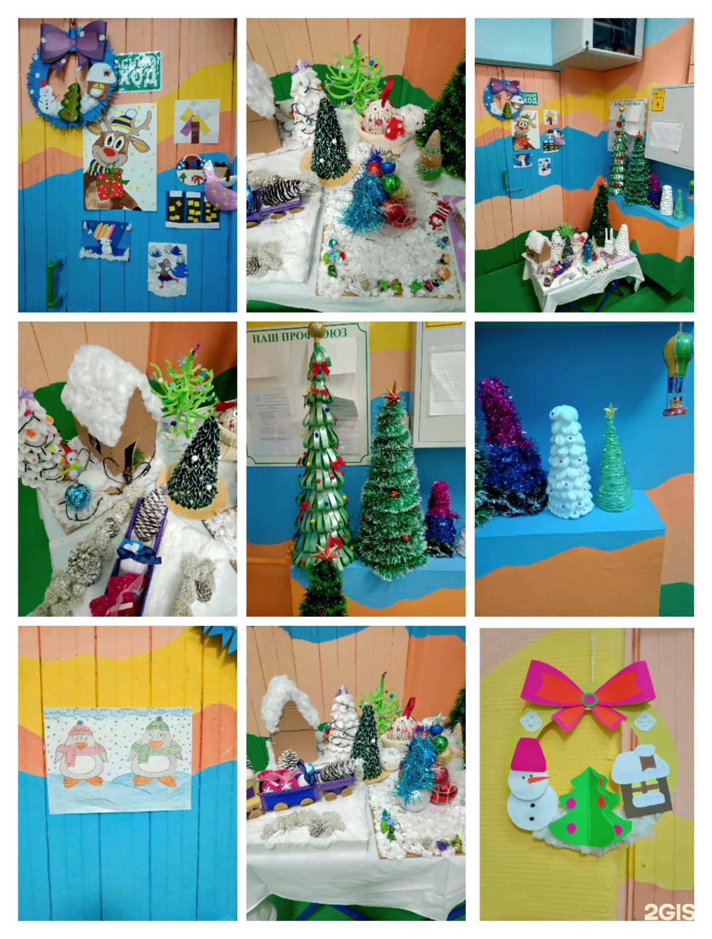 Отзывы на компанию Детский сад №156 в г. Мурманск c фото