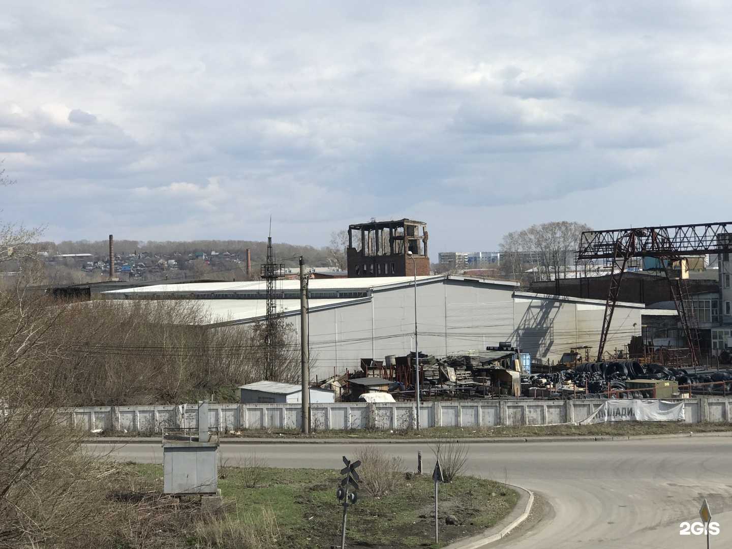 Отзывы на компанию ХОЗЦЕНТР в Новокузнецке c фото - фотография 2 из 2