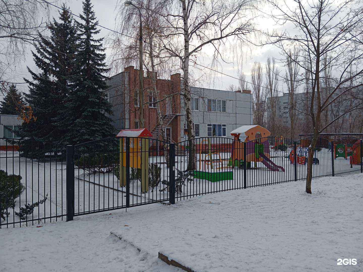 Отзывы на компанию Детский сад №167 комбинированного вида в г. Воронеж c фото