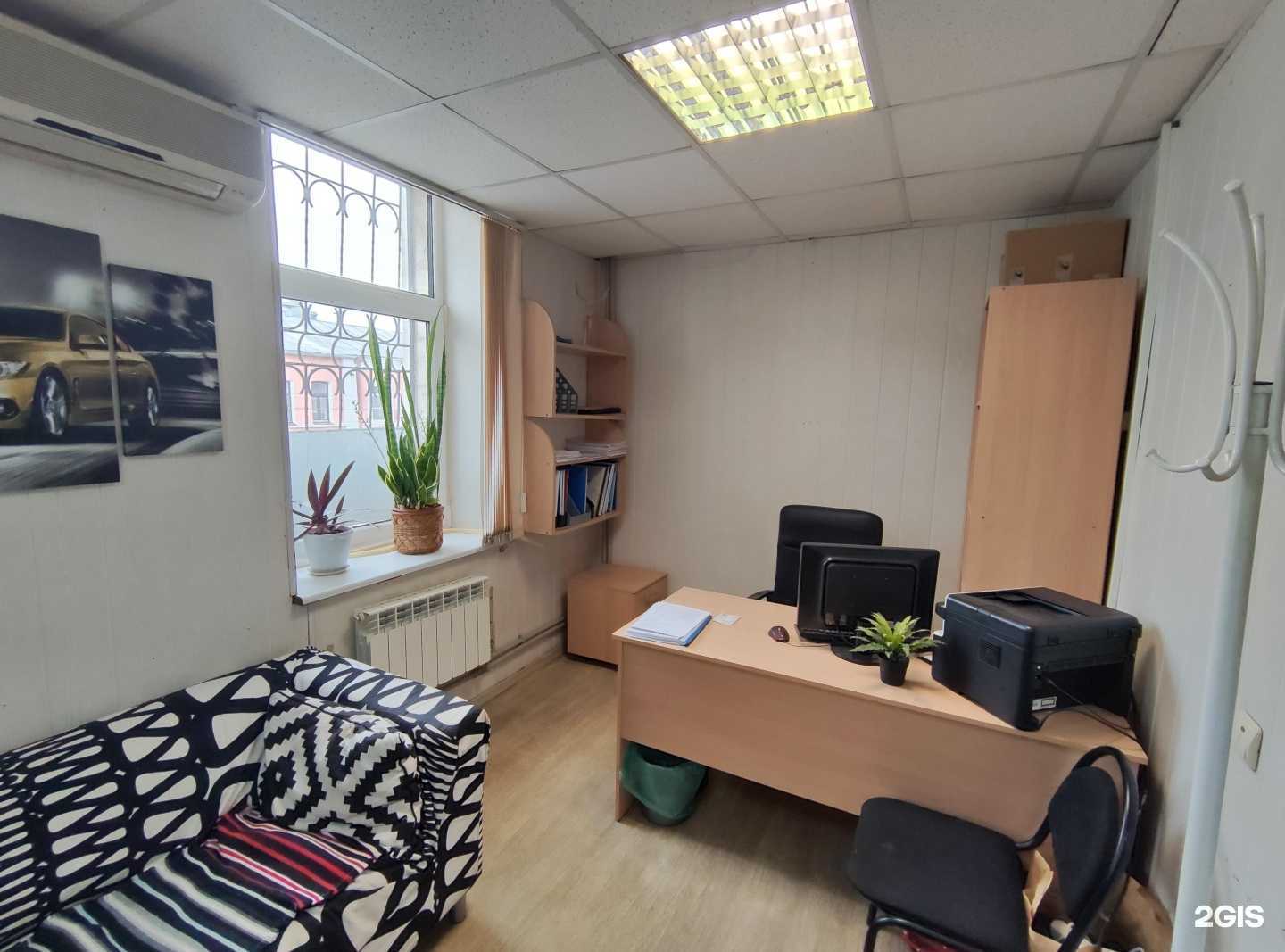 Отзывы на компанию Центр списания долгов в г. Нижний Новгород c фото