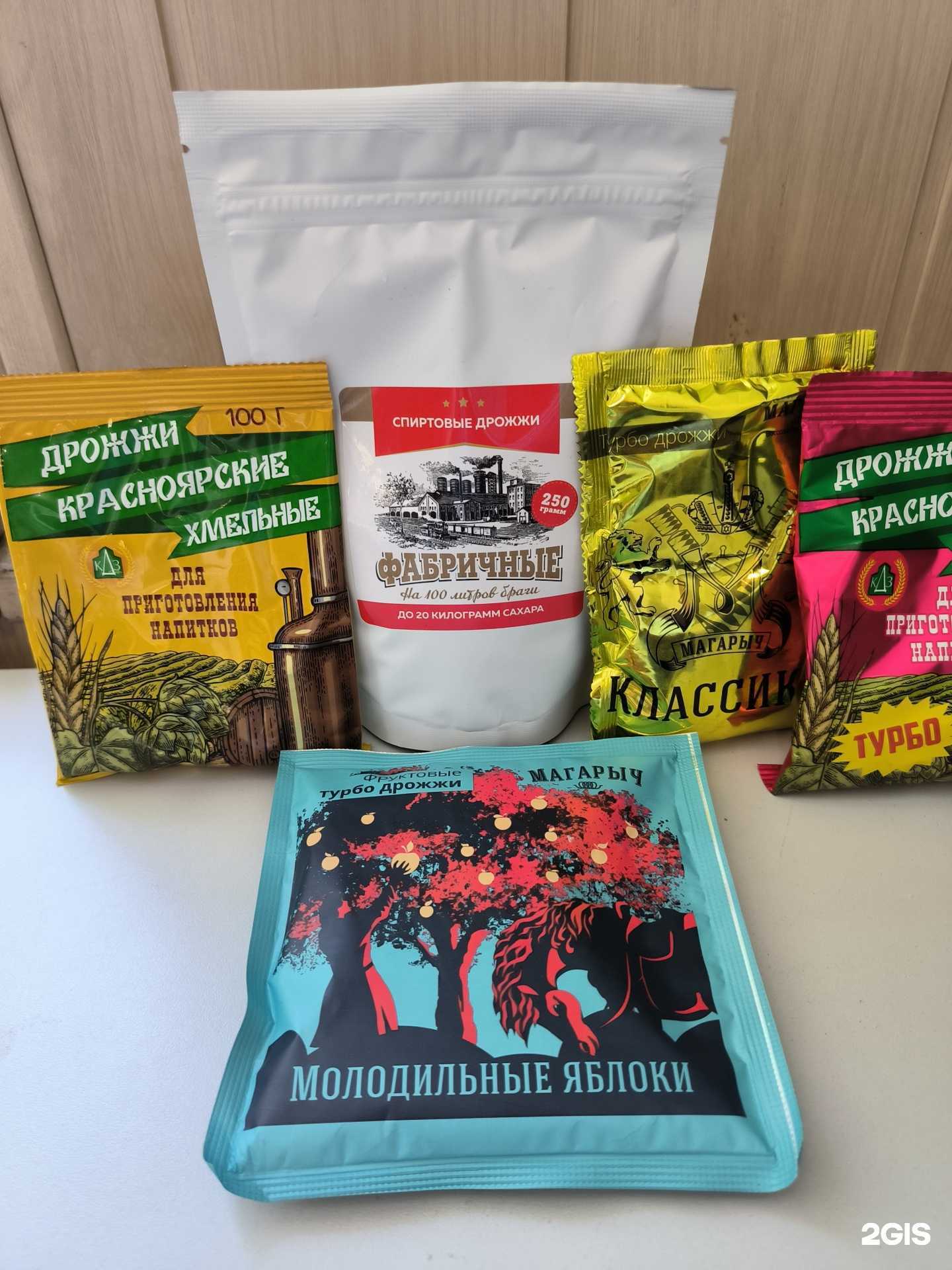 Отзывы на компанию Дело вкуса в г. Новокузнецк c фото