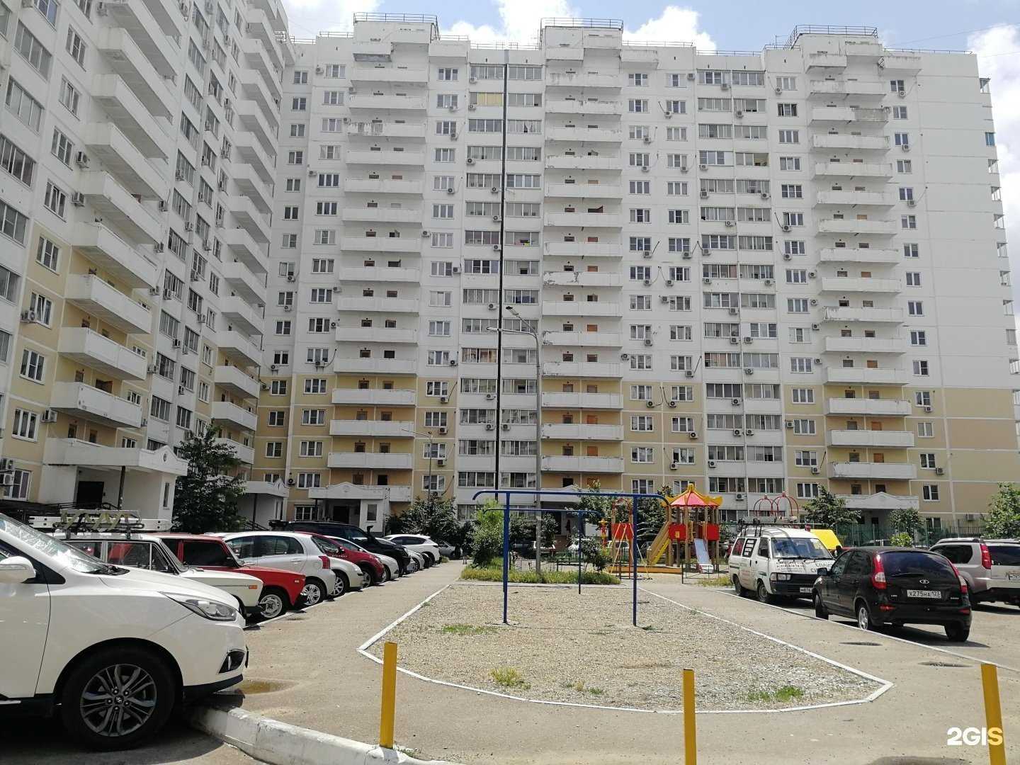 Отзывы на компанию Лейбина в Новороссийске c фото - фотография 2 из 2