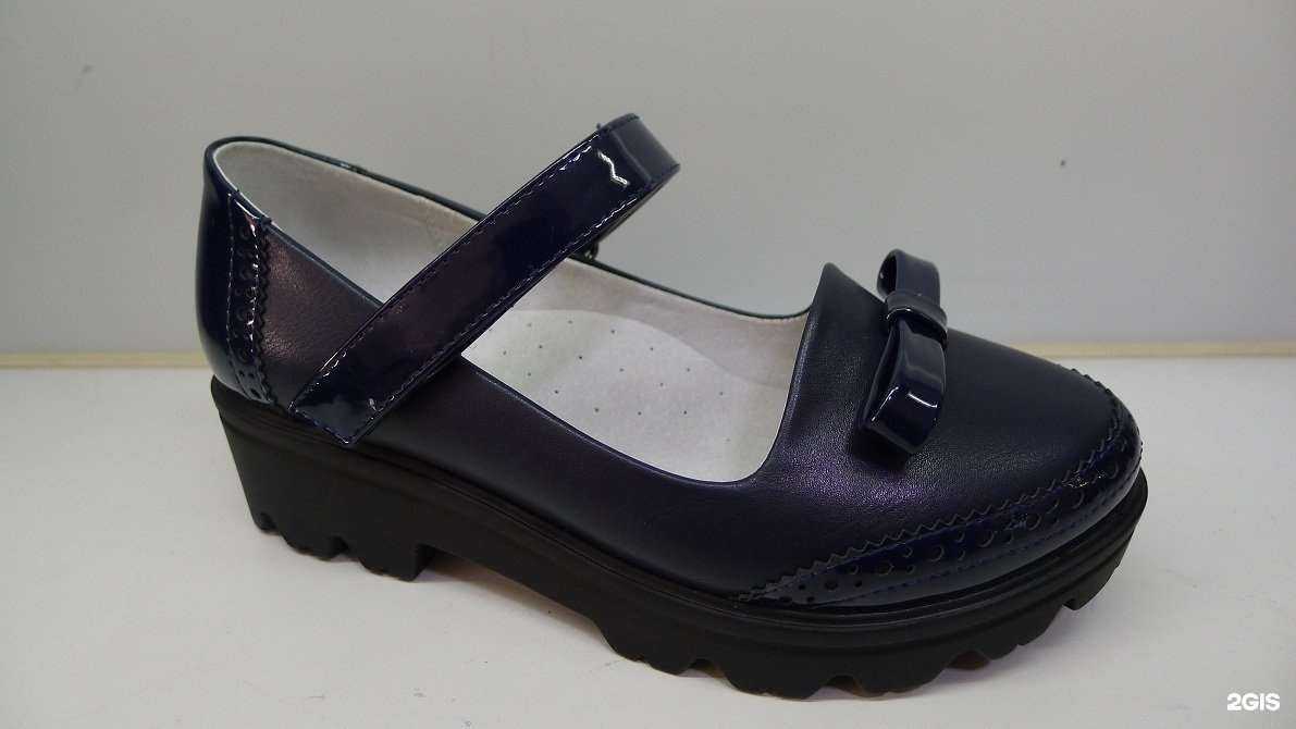 Отзывы на компанию Slipper в Иркутске c фото