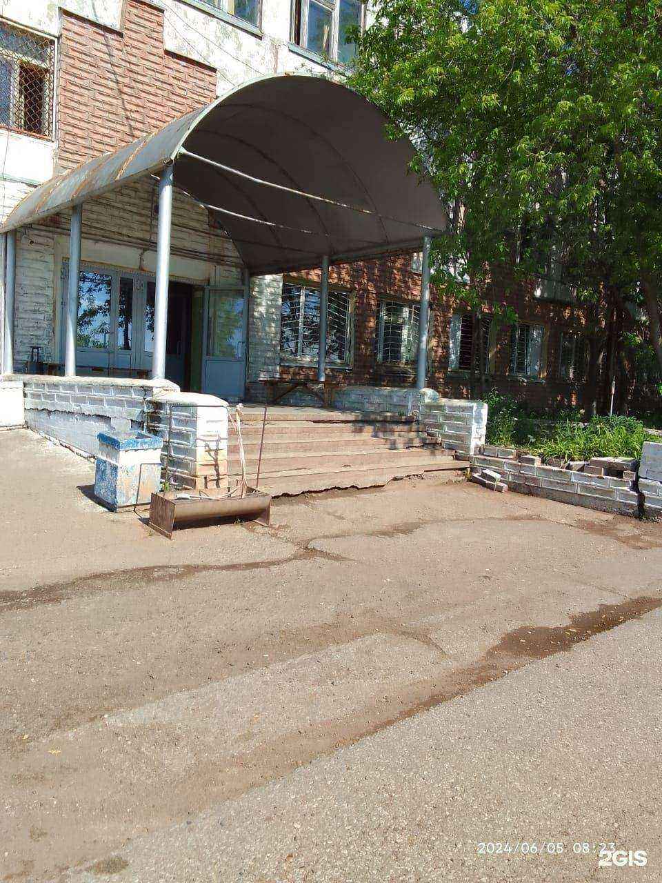 Отзывы на компанию Хостел-Сервис в г. Нижнекамск c фото