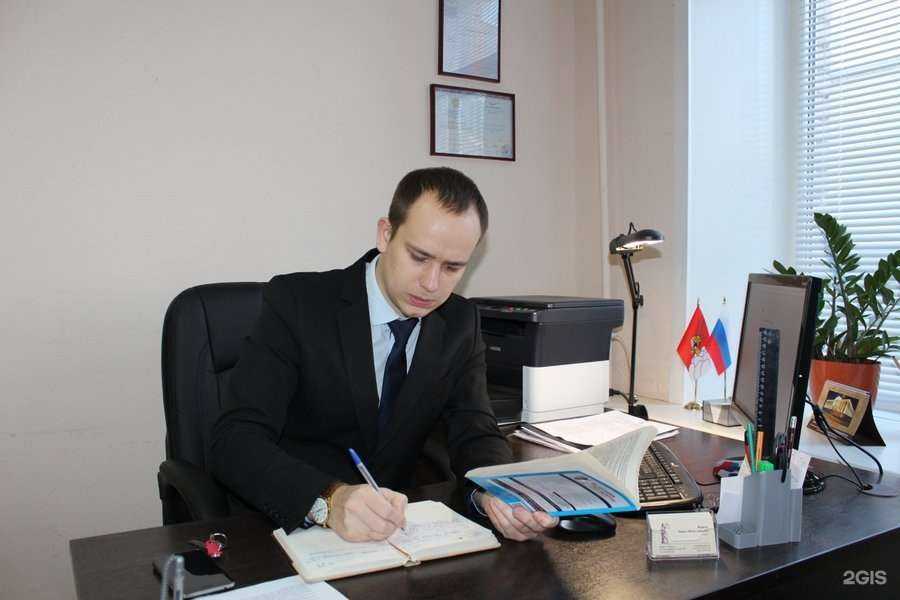 Отзывы на компанию Юридическое бюро в г. Вологда c фото