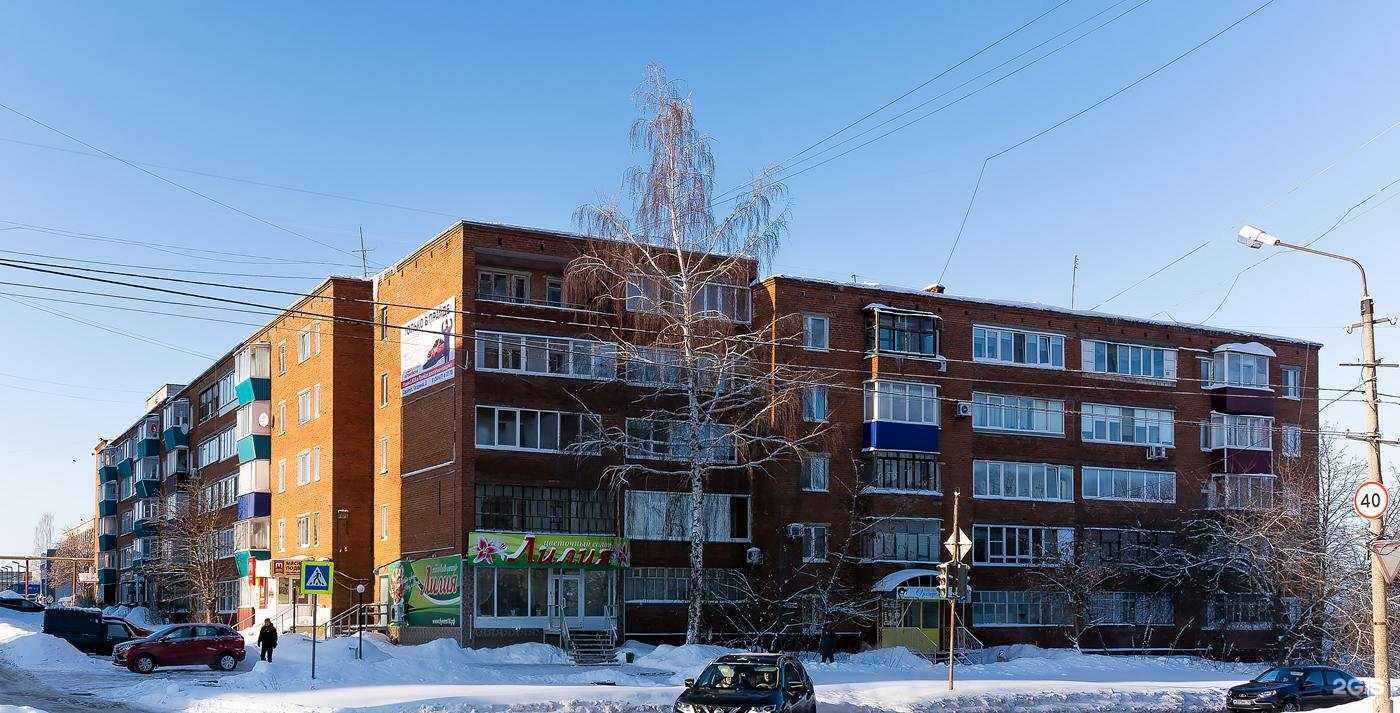 Отзывы на компанию Точка пара в Сарапуле c фото - фотография 2 из 2