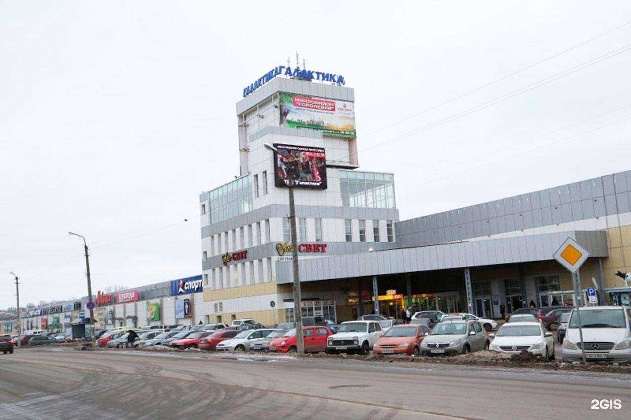 Отзывы на компанию DNS в г. Смоленск c фото