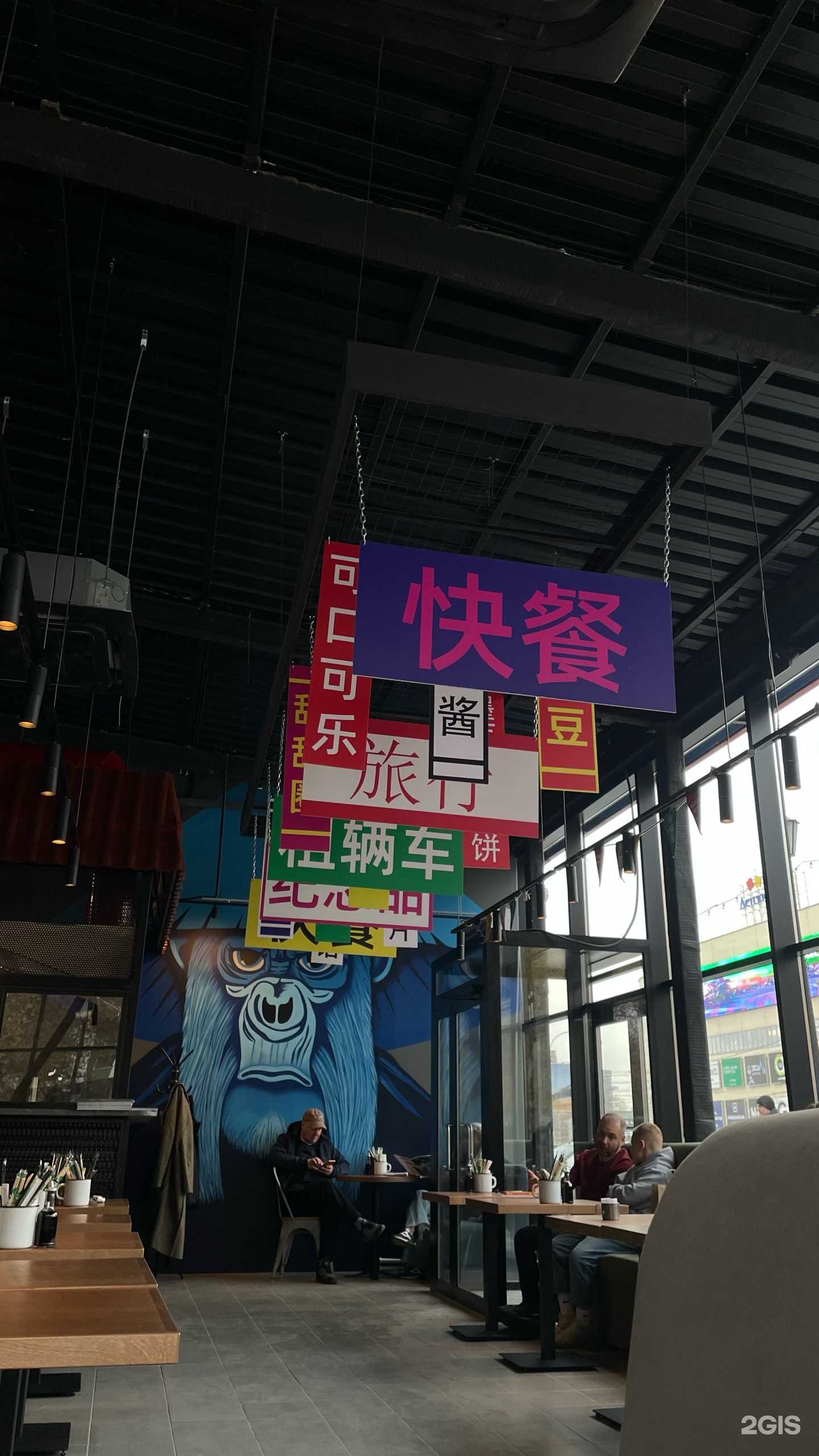 Отзывы на компанию Кухня Ли в Новосибирске c фото