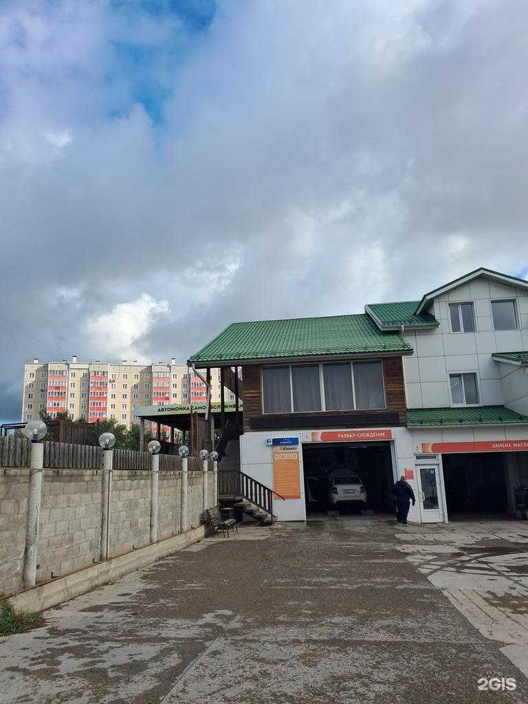 Отзывы на компанию Прогерметик в Красноярске c фото