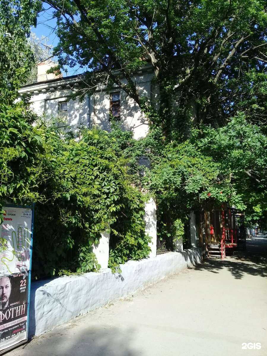 Отзывы на компанию Марафет в Саратове c фото - фотография 2 из 2