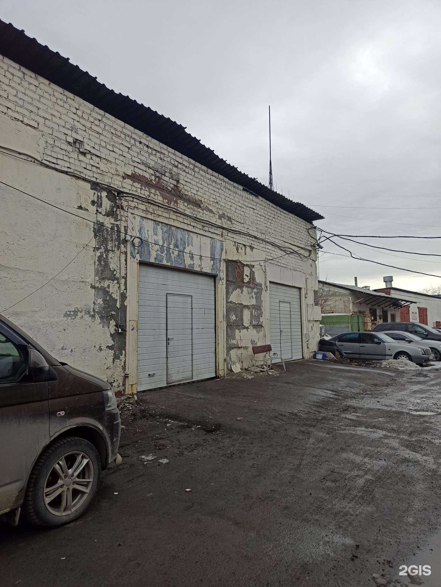 Отзывы на компанию Хантер в г. Екатеринбург c фото