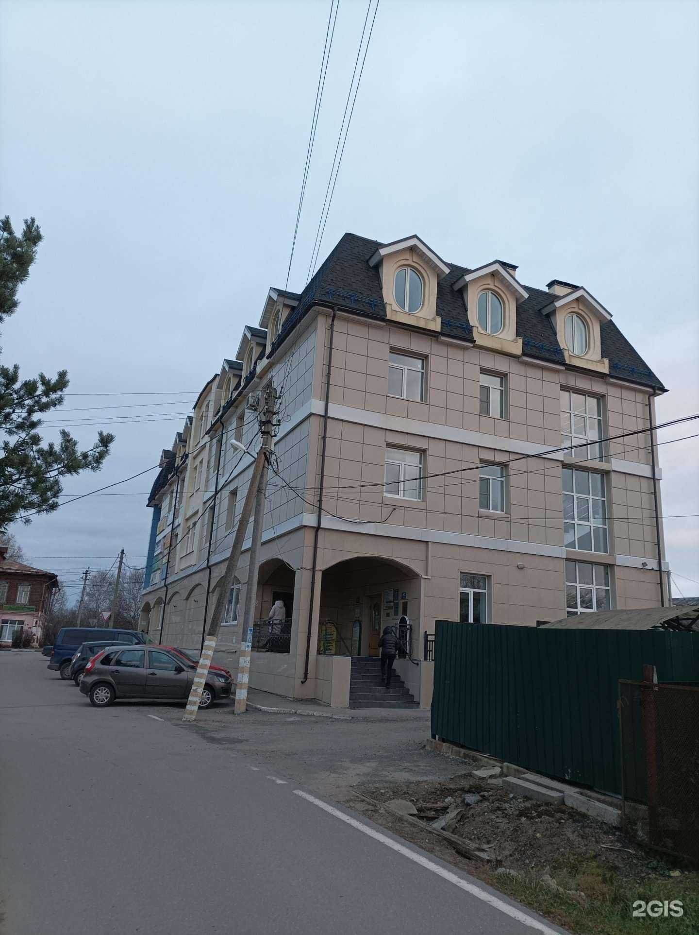 Отзывы на компанию Галина в Талдоме c фото