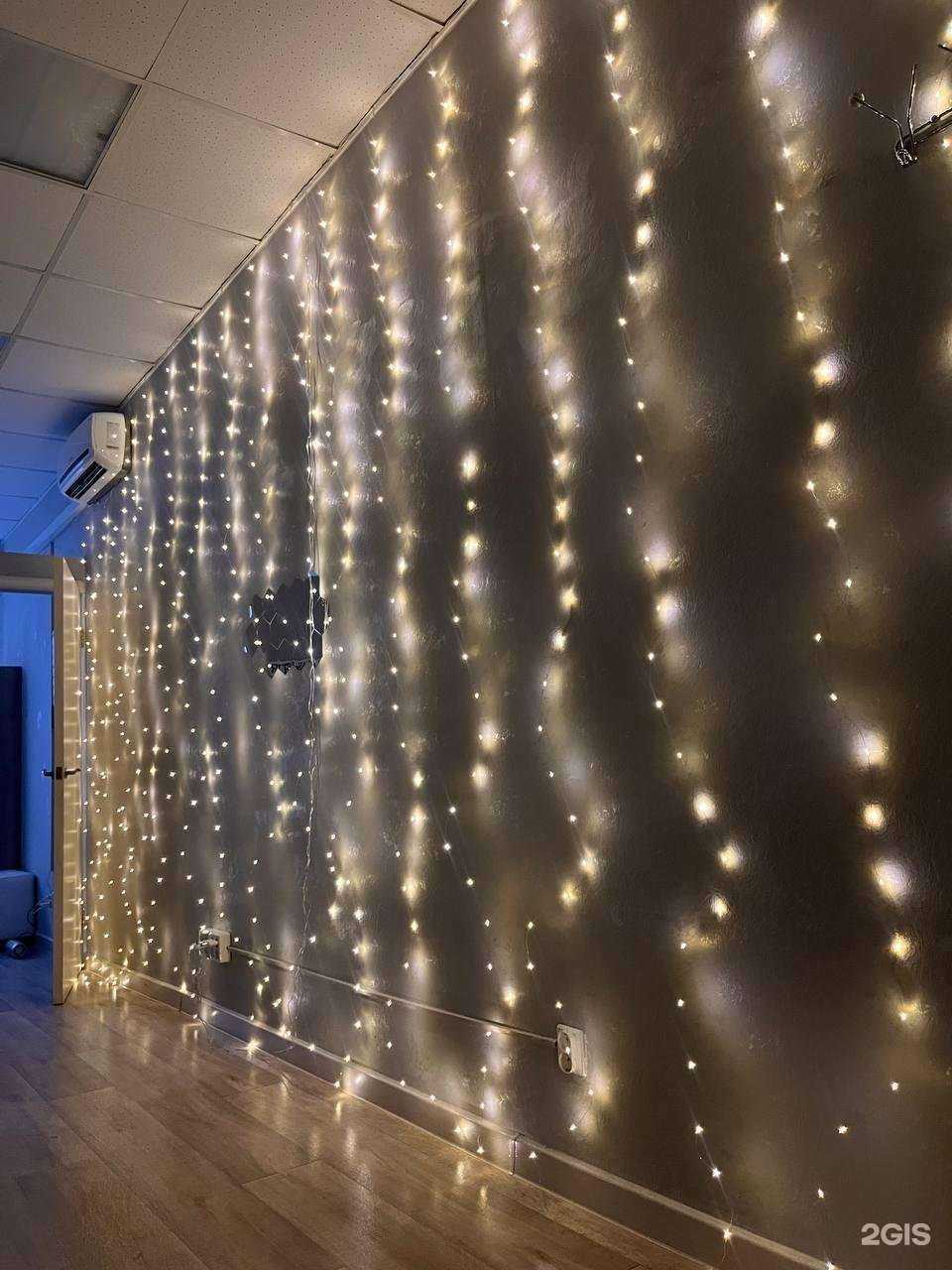 Отзывы на компанию Laserita в г. Самара c фото