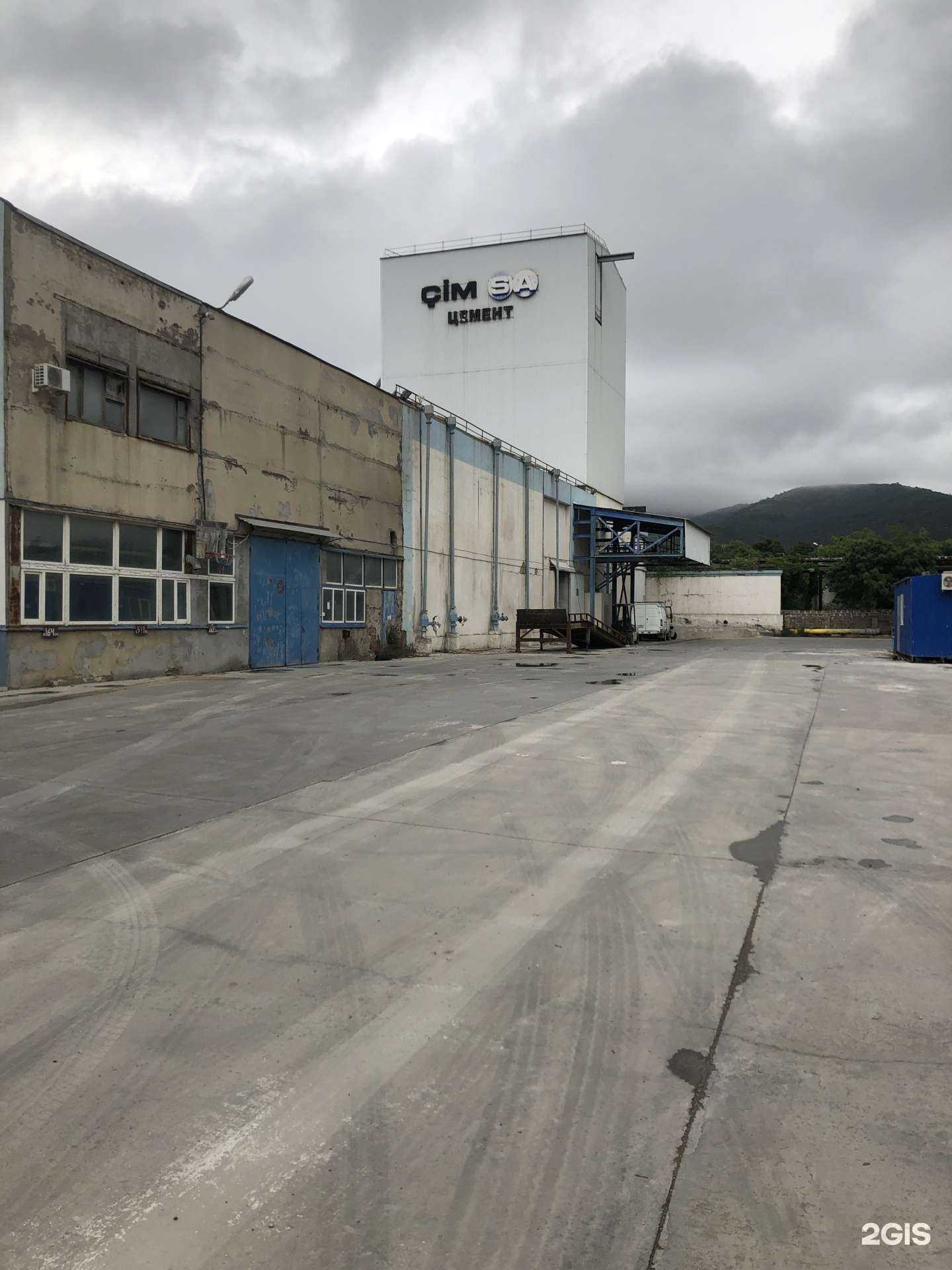 Отзывы на компанию Цементная торговая компания в г. Новороссийск c фото