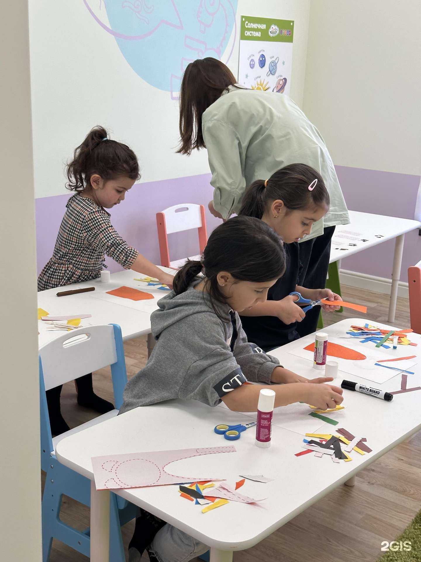 Отзывы на компанию Точка Роста в г. Махачкала c фото