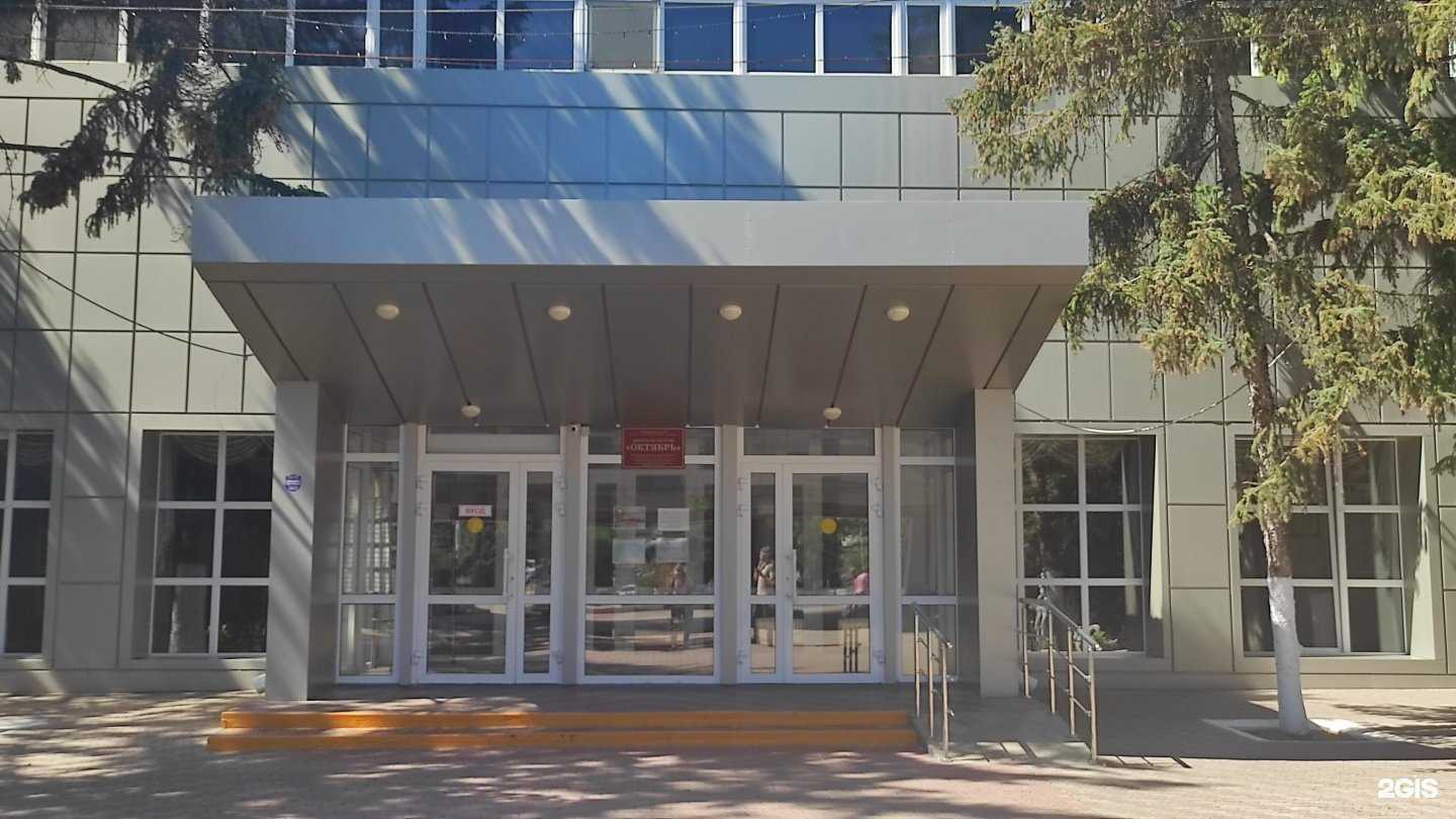 Отзывы на компанию Ника в г. Волгодонск c фото