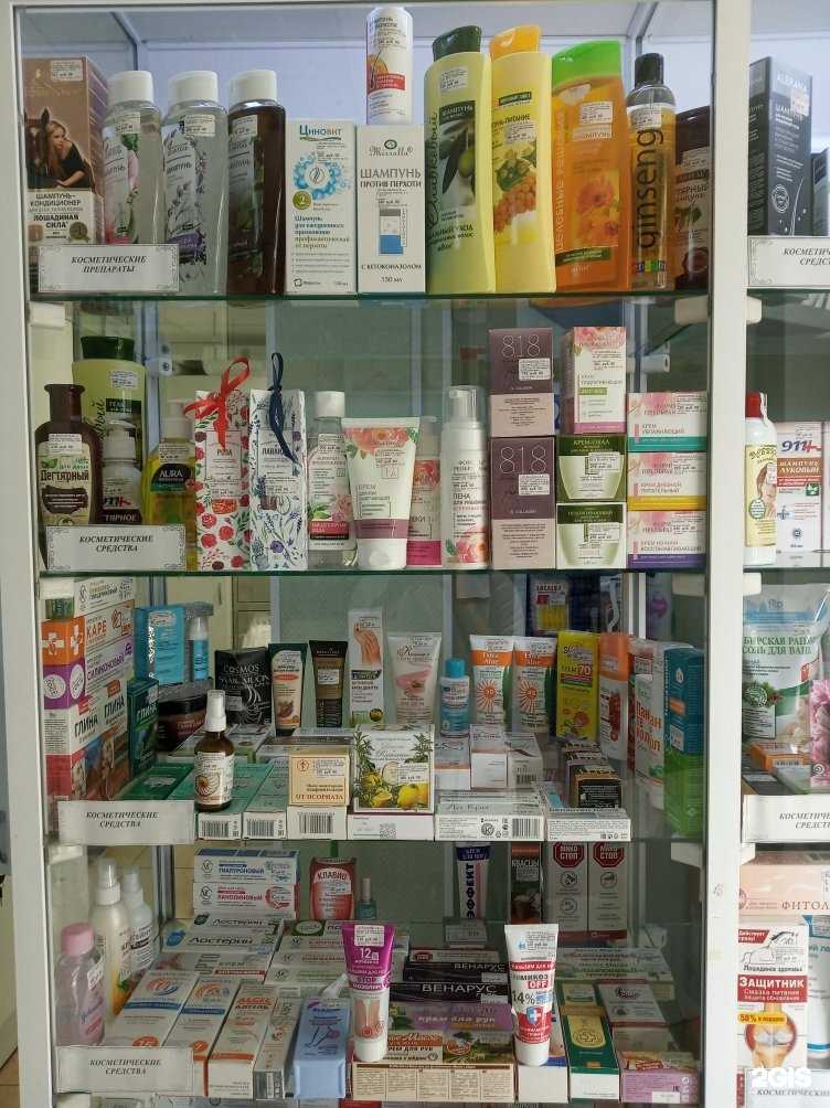 Отзывы на компанию Семейная в Омске c фото