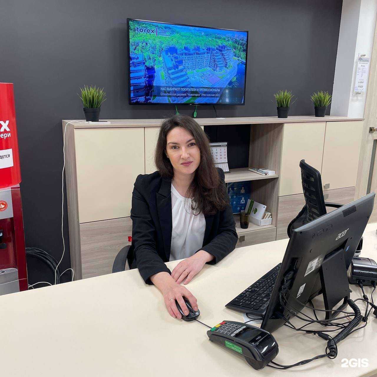 Отзывы на компанию Torex в Челябинске c фото