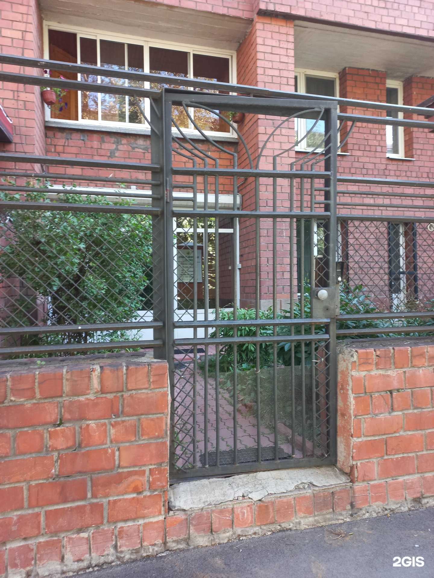 Отзывы на компанию Дент-арт в Иркутске c фото